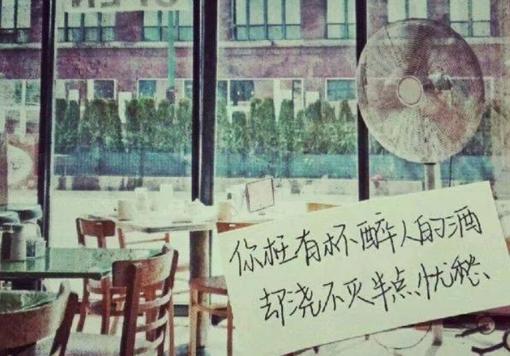 佛山市外遇调查取证:感情这码事儿从来都是相互关系