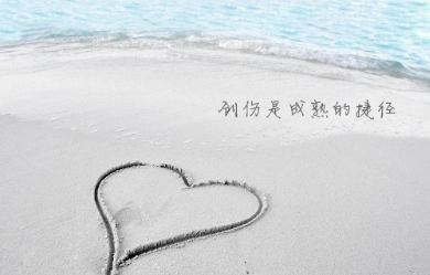 佛山市婚外情取证公司:永远不要动怒,绝不要威胁,要讲道理